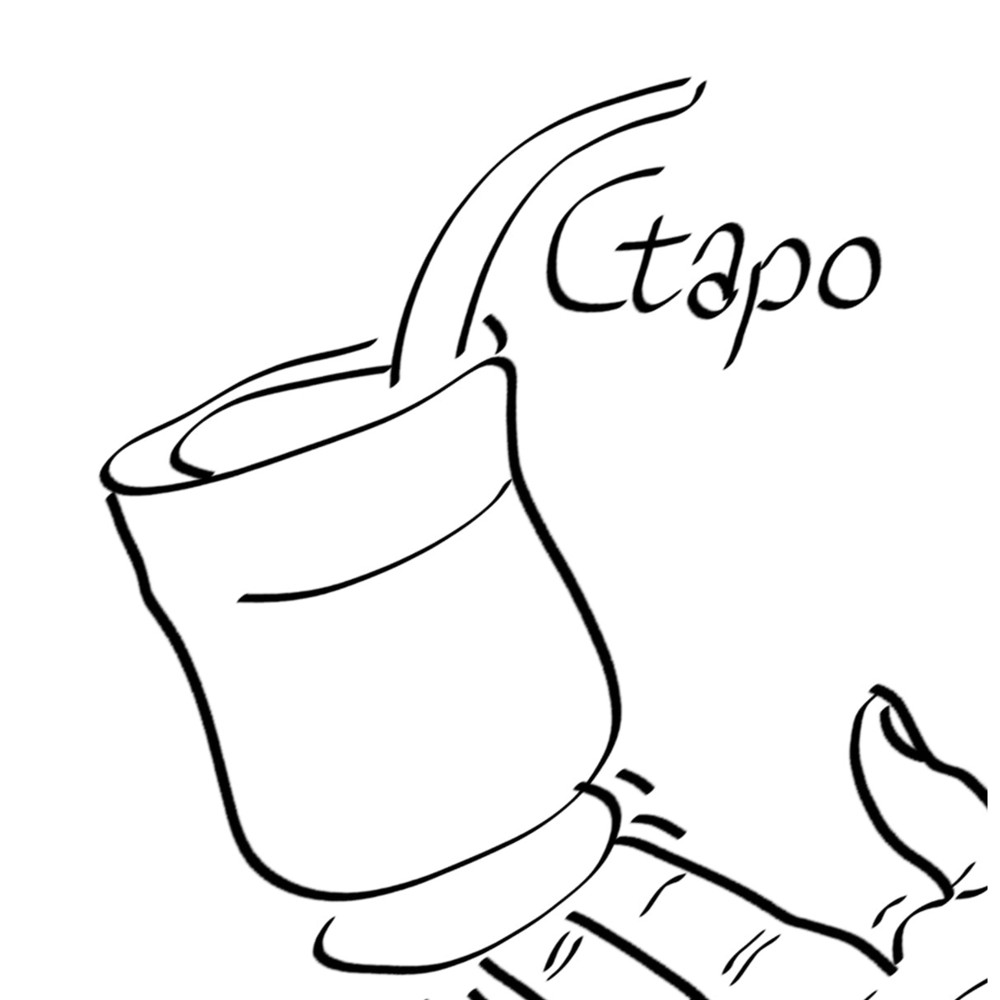 Logo de Ctapó Producciones